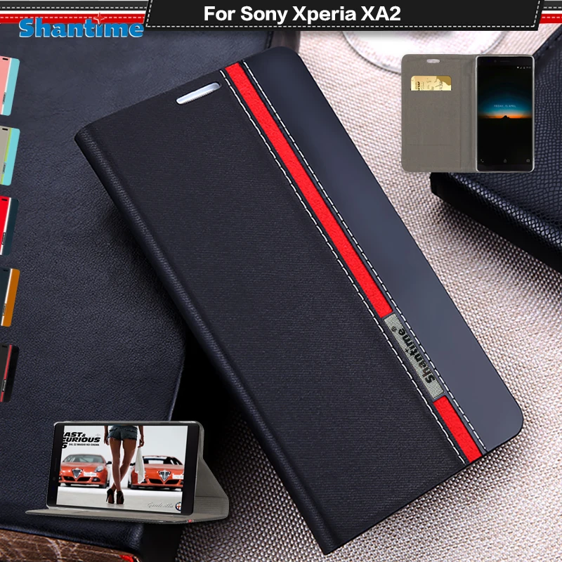 

Чехол-книжка для Sony Xperia XA2, из искусственной кожи