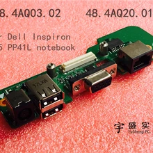 Бесплатная доставка плата питания 48 4aq03. 021 для Dell Inspiron 1545 PP41L
