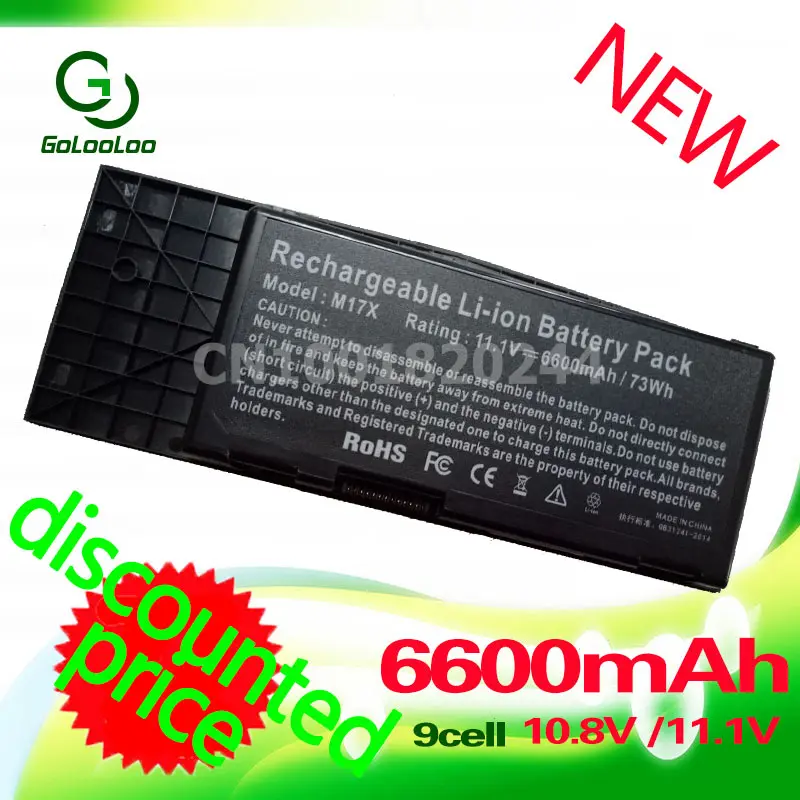 

Golooloo 6600MaH 9 cell Laptop Battery for DELL BTYVOY1 for Alienware M17X R3 R4 MX 17xR3 17xR4 318-0397 451-11817 7XC9N C0C5M