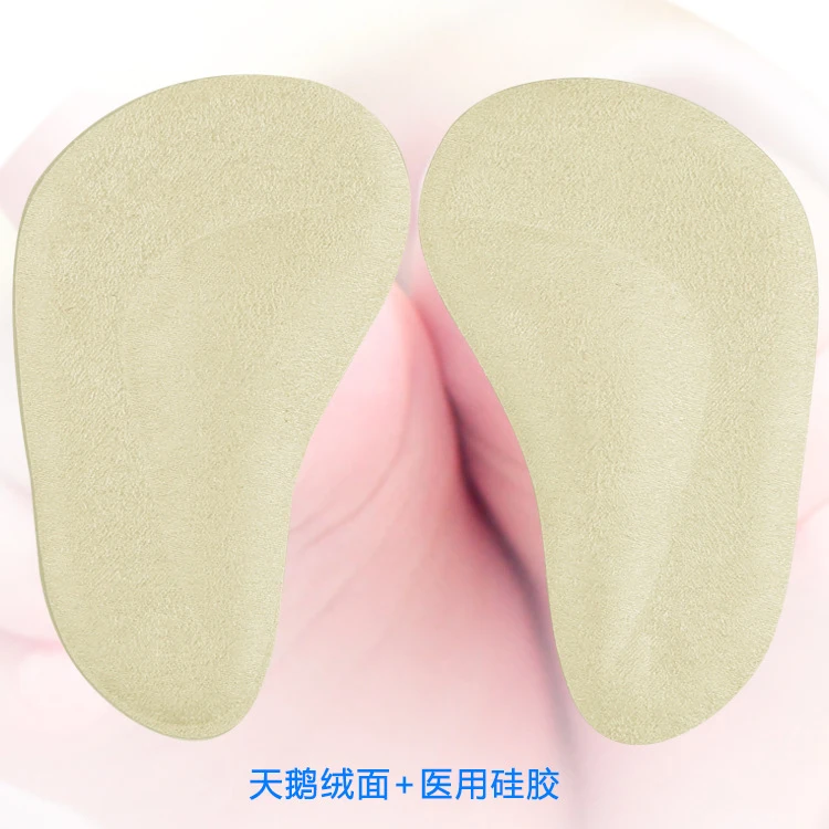 1 пара insole стелька для плоскостопия корректор Арка боли поддержка гелевые