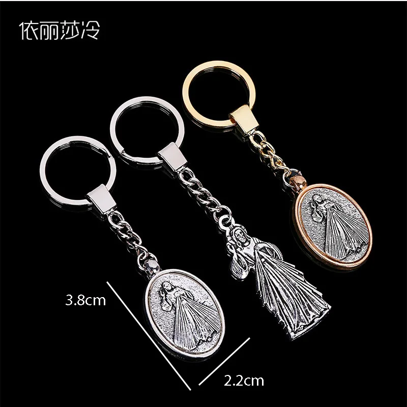 Catholic charm Maria keychain Jesus Cruz car gift redemption cross keychain. |