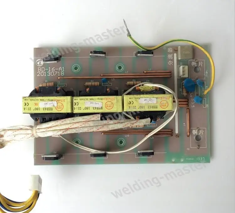 MOSFET ARC160 220V средняя печатная плата для инверторного сварочного аппарата ARC160 Reapir Needs