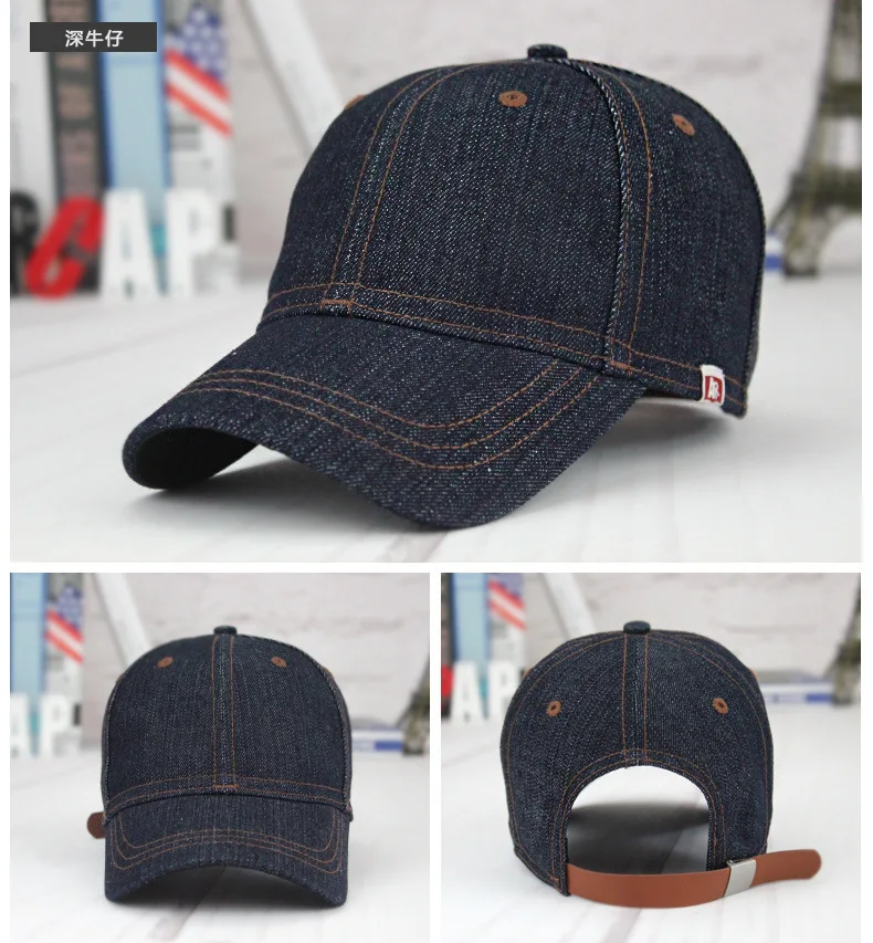 BQacces новые модные однотонные 100% хлопок деним strapback бейсбольная кепка для мужчин и