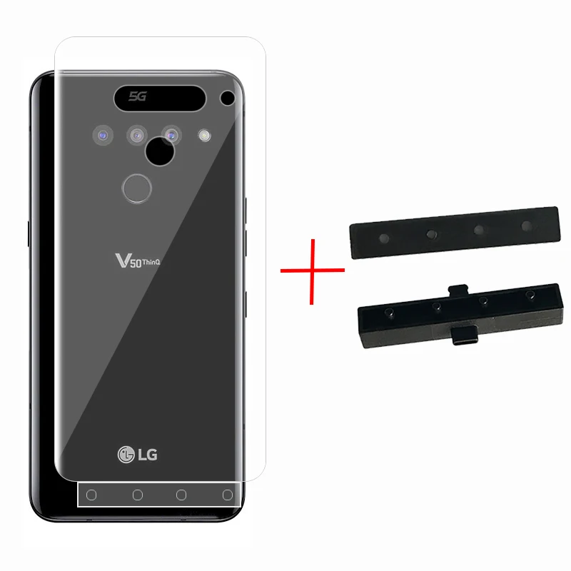 2 шт. Передняя и задняя умная направляющая инструмент мягкая пленка Авто