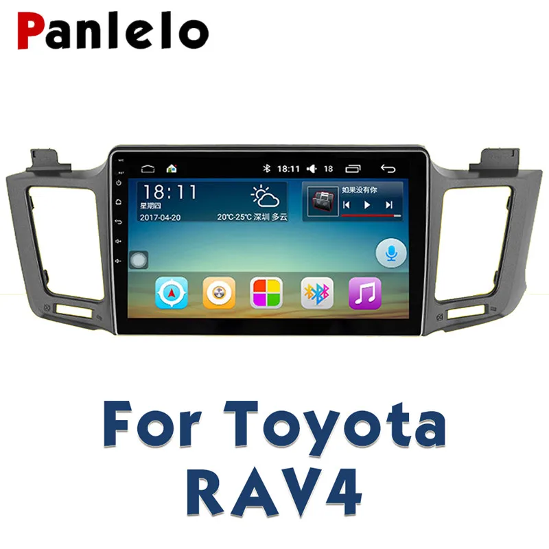 Panlelo для Toyota RAV4 автомобиль радио мультимедиа 10,2/10/9 дюймов авто для Toyota Camry 2din видео плеер навигации gps Android - Цвет: TY-01