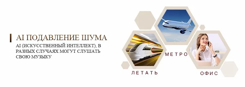 Hisonic Складная гарнитура беспроводные наушники airoha чип время микрофон игровой беспроводной Auriculares Audifonos bs-sun 832