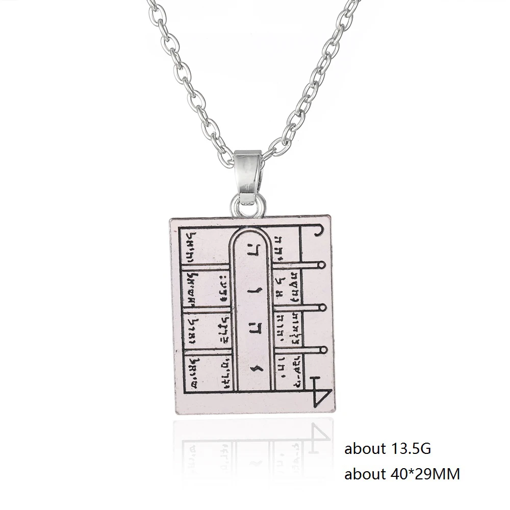 Teamer Регулируемый старинный открытый двери амулет талисман Квадратный Кулон