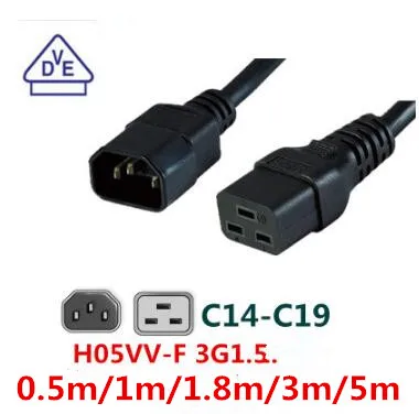 free ship IEC32 computer cable Power Cord Server PDU/UPS Cable C14 to C19 Male 16A/250V power supply cord 3X1.5mm | Компьютеры и офис