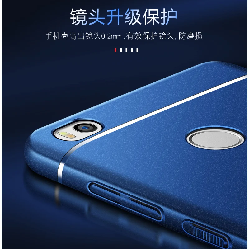 6 44 &quotдля Xiaomi Mi Max 2 Max2 задняя крышка серия Жесткий ПК чехол для MiMax защита батареи