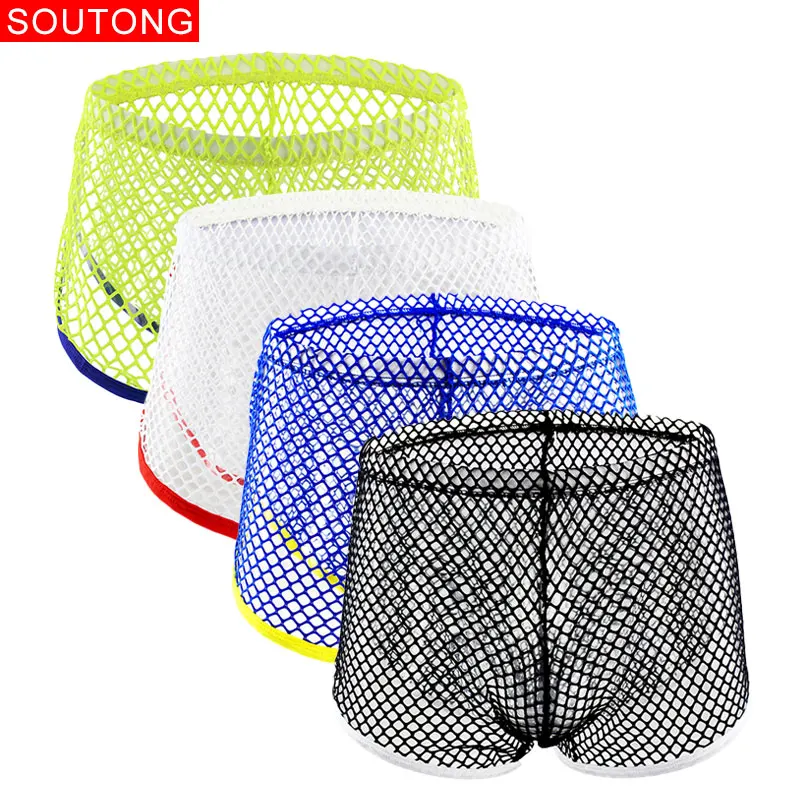 Мужские однотонные сетчатые прозрачные дышащие ультратонкие сексуальные