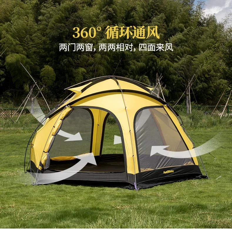 Naturehike Облако Burst Shelter 8-10 человек палатка для семьи команда большая палатка 2 в 1 тент
