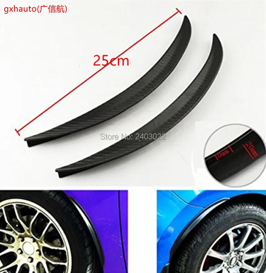 

2pair 10'' Carbon Fender Flares lip for Toyota wheel