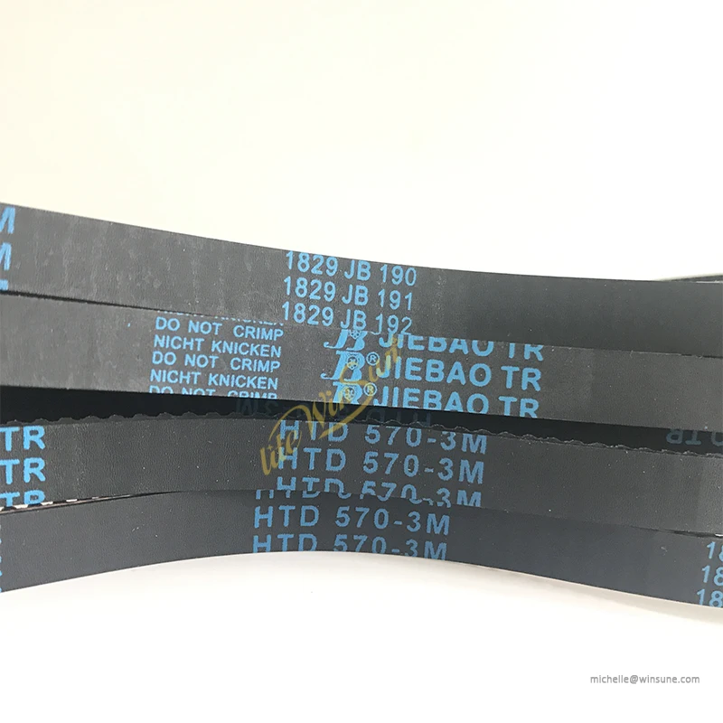 Litewinsune 6 шт. ремни HTD 570 3M 10 наклонные для луча 10R 15R 280W 350W перемещение головы