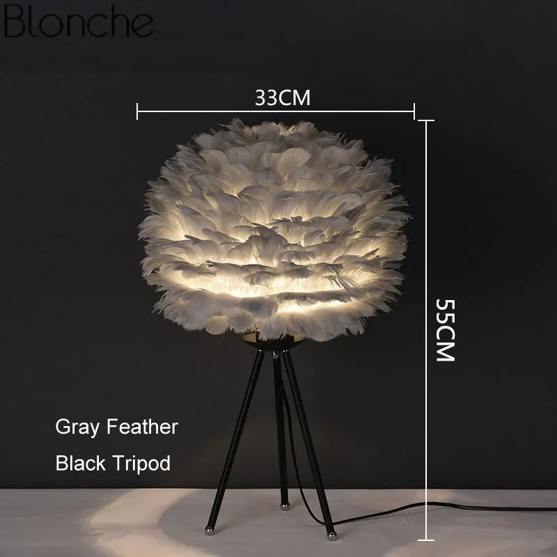 Gray Table Lamp B Современные перьевые Торшеры для гостиной, тренога, светодиодная стоящая лампа для спальни, домашний Лофт, Декор, скандинавский E27 светильник, светильник - Цвет абажура: Gray Table Lamp B
