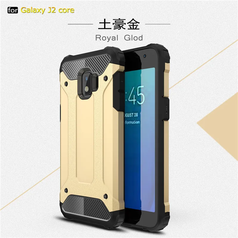 For Samsung Galaxy 2 Core Case PC + TPU Dual Layer Armor Anti-knock J2 Cover |