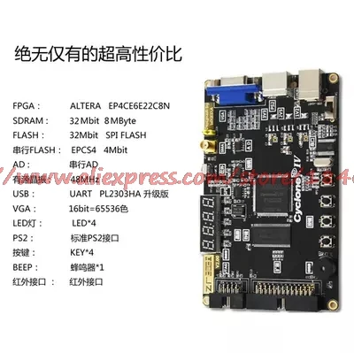 Бесплатная доставка новая плата Altera CycloneIV FPGA EP4CE6E22C8N|fpga altera board|board boardboard fpga |