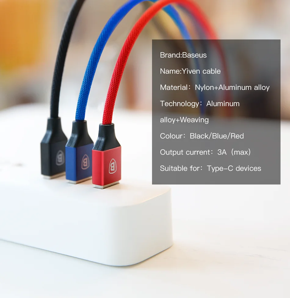 Baseus Type usb C cable for samsung Galaxy Note8 S8 S9 plus mobile phone for fast charging cable 3A Type-C USB cable
