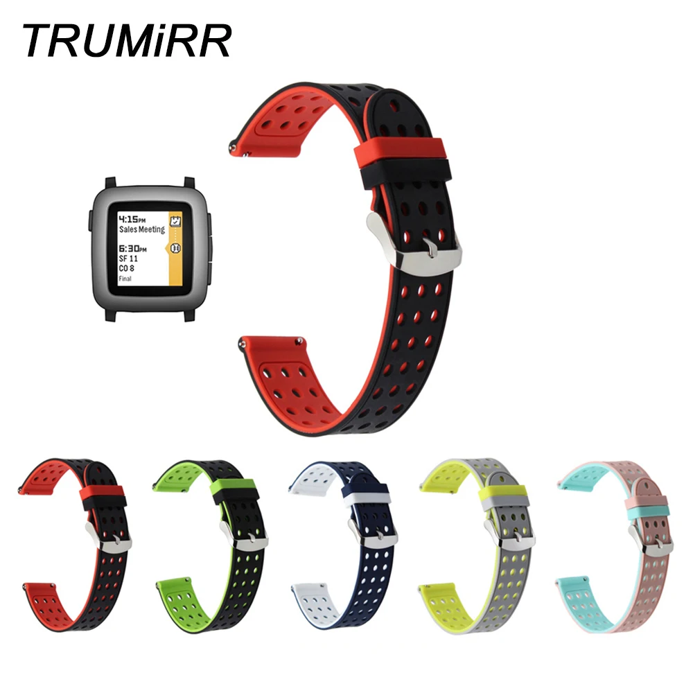 Быстросъемный силиконовый резиновый ремешок 22 мм для часов Pebble Time LG G Watch Urbane Vector