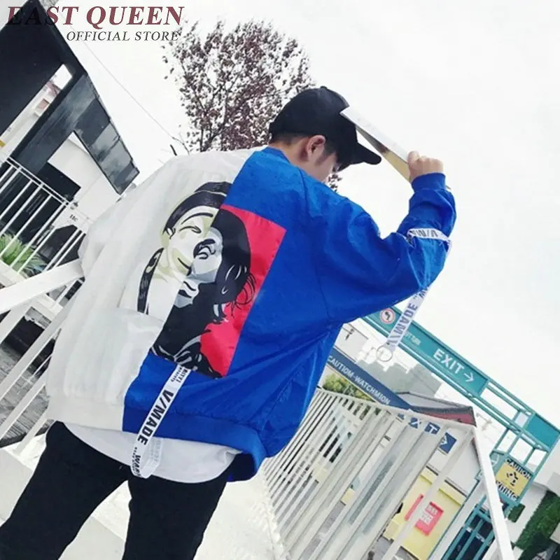 Бомбер мужской в стиле Харадзюку куртка бомбер пилот KK1475 H|mens bomber jacket|pilot jacketbomber