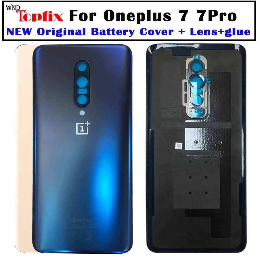 Задняя крышка батарейного отсека для OnePlus 7 оригинальная с камерой/без