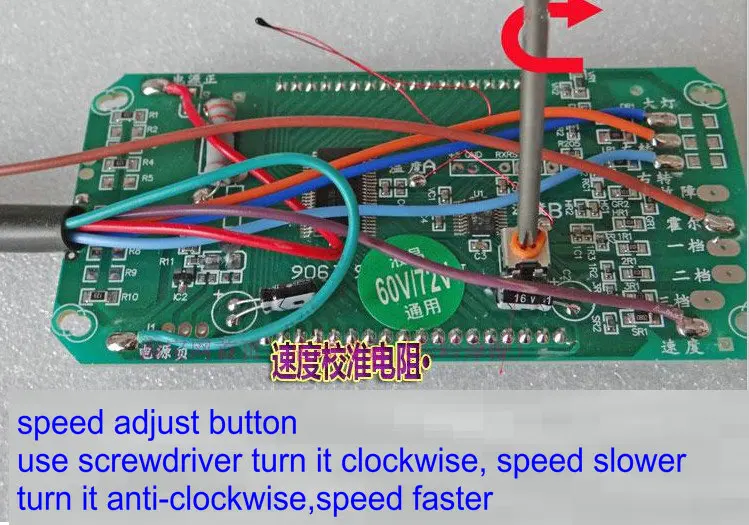 ЖК дисплей спидометр для электрического скутера запчасти электровелосипеда
