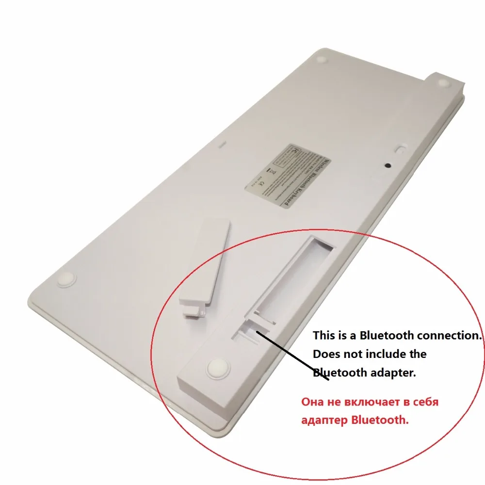 

QUWIND Russian Bluetooth Wireless Keyboard for iPad PC Notebook Laptops White