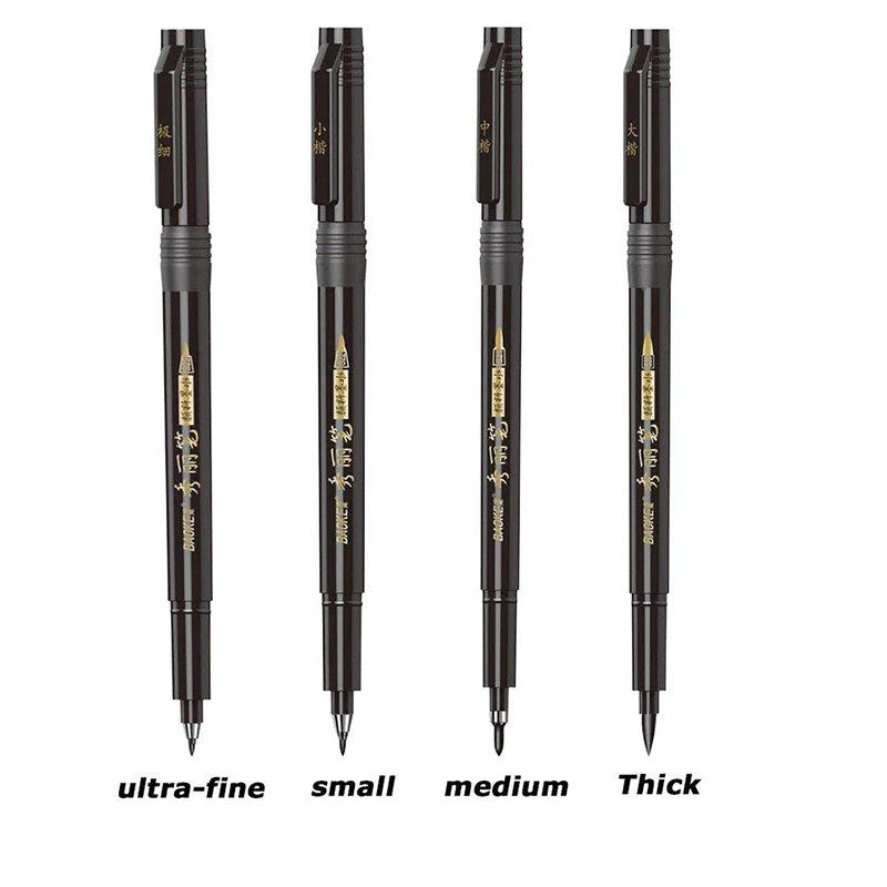 

MIRUI Lettering Pens, Refill Brush Calligraphy Markers Set - 4 Size, for Beginners Writing, Art Drawings, and DIY Bullet Journal