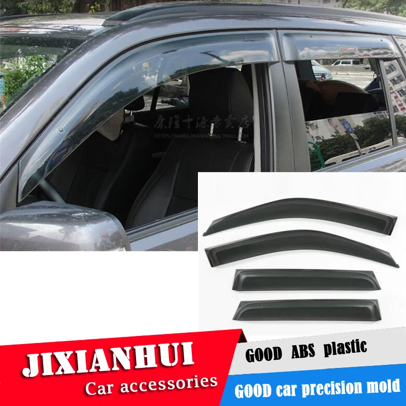 Для GRAND VITARA Пластиковый оконный козырек ForGRAND 2007-2015 Vent Shades Защита от солнца и дождя