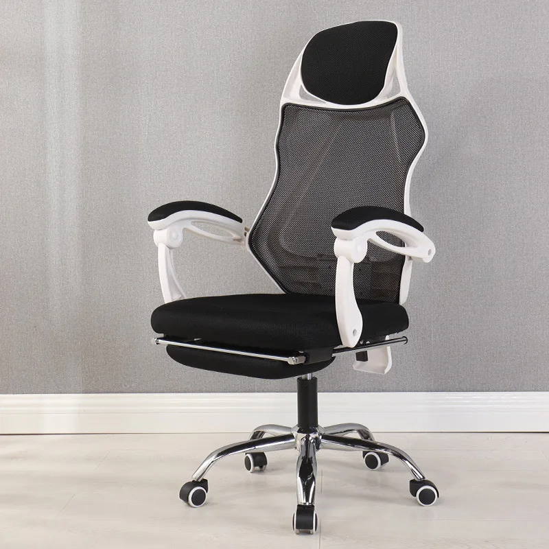 Эргономичный компьютерный стол офисное Сетчатое кресло с откидывающейся