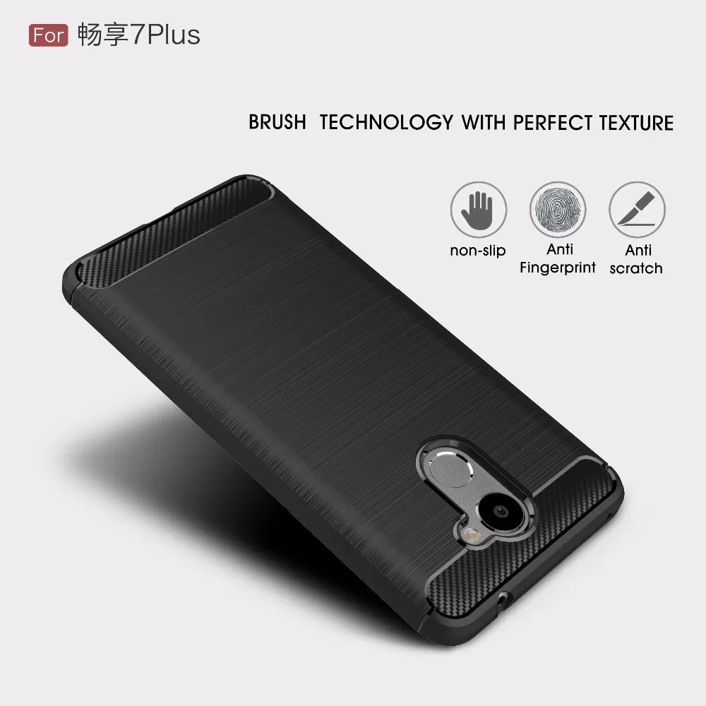 VCK Hybrid Armor Case For Huawei Y7 Prime Enjoy 7 Plus 5.5 inch Carbon Fiber Texture Brushed Silicone TPU Soft Back Cover |