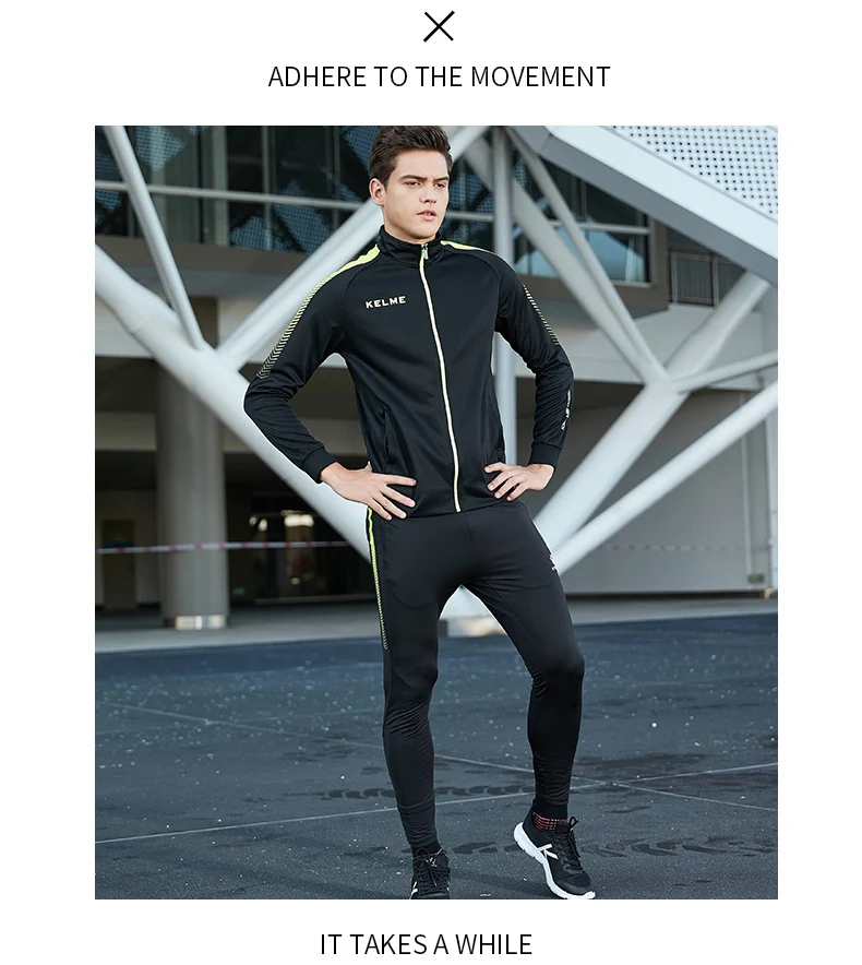 KELME Профессиональные штаны для бега, тренировок, футбола, брюки для активных пробежек, спортивные мужские брюки K087