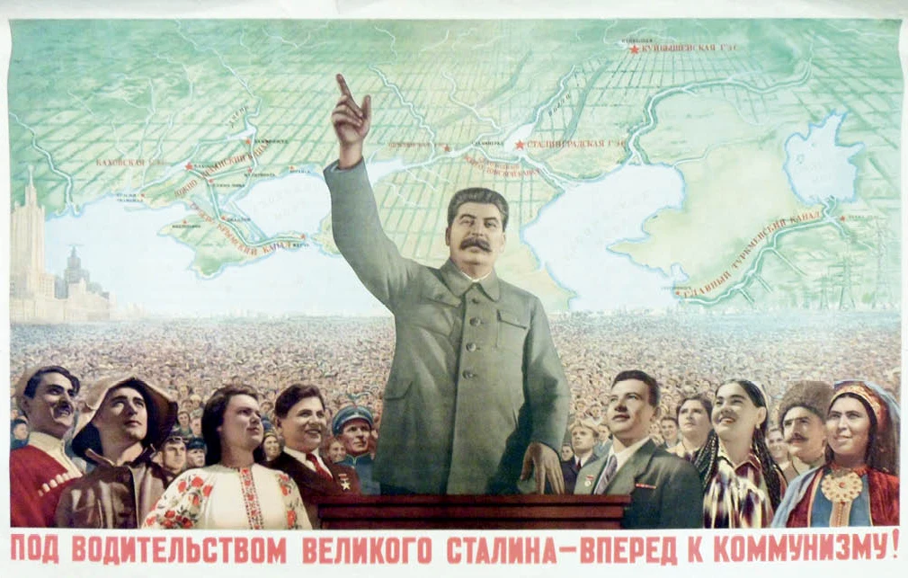 Советские CCCP СССР собирают под красным знаменем Ленина Сталина классические