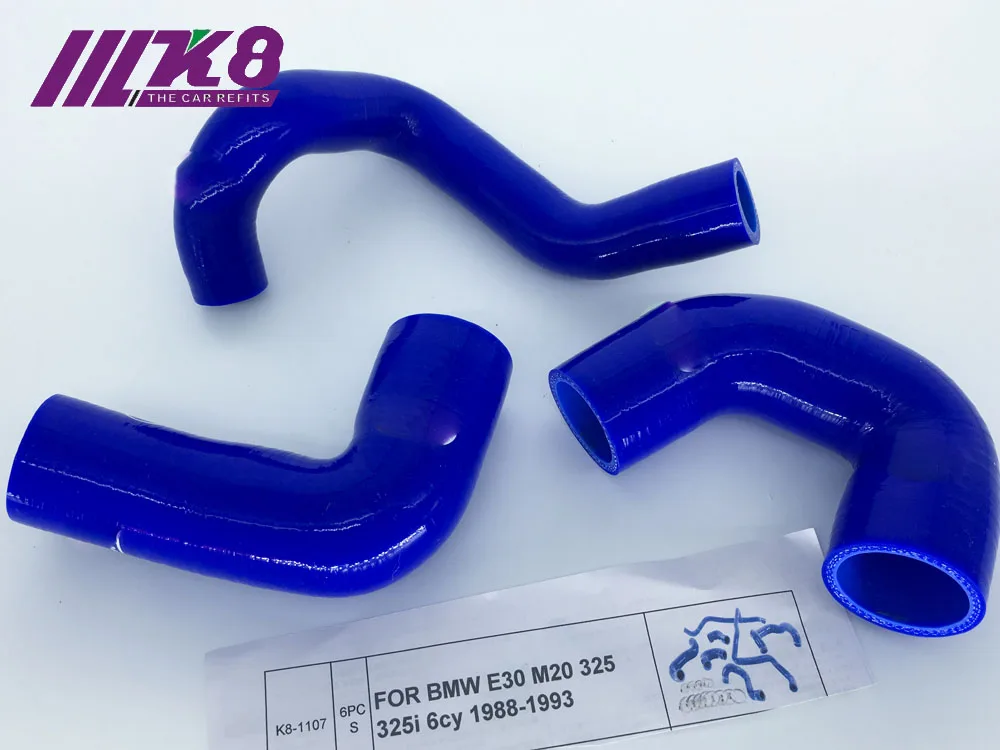 K8 силиконовый шланг радиатора для BMW E30 M20 325 325i 6cy 1988 1993 + Вакуумный комплект|Шланги