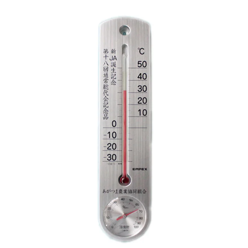 

Hanging 2 In 1Thermometer Hygrometer Humidity temperature measuring instruments for general purpose tools