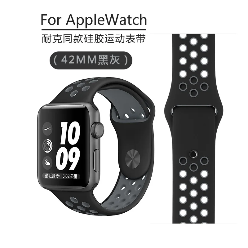 Браслет apple watch 38 мм мягкий ремешок для часов 42 44 браслет iwatch 5 Замена 5/4/3/2 часов|strap