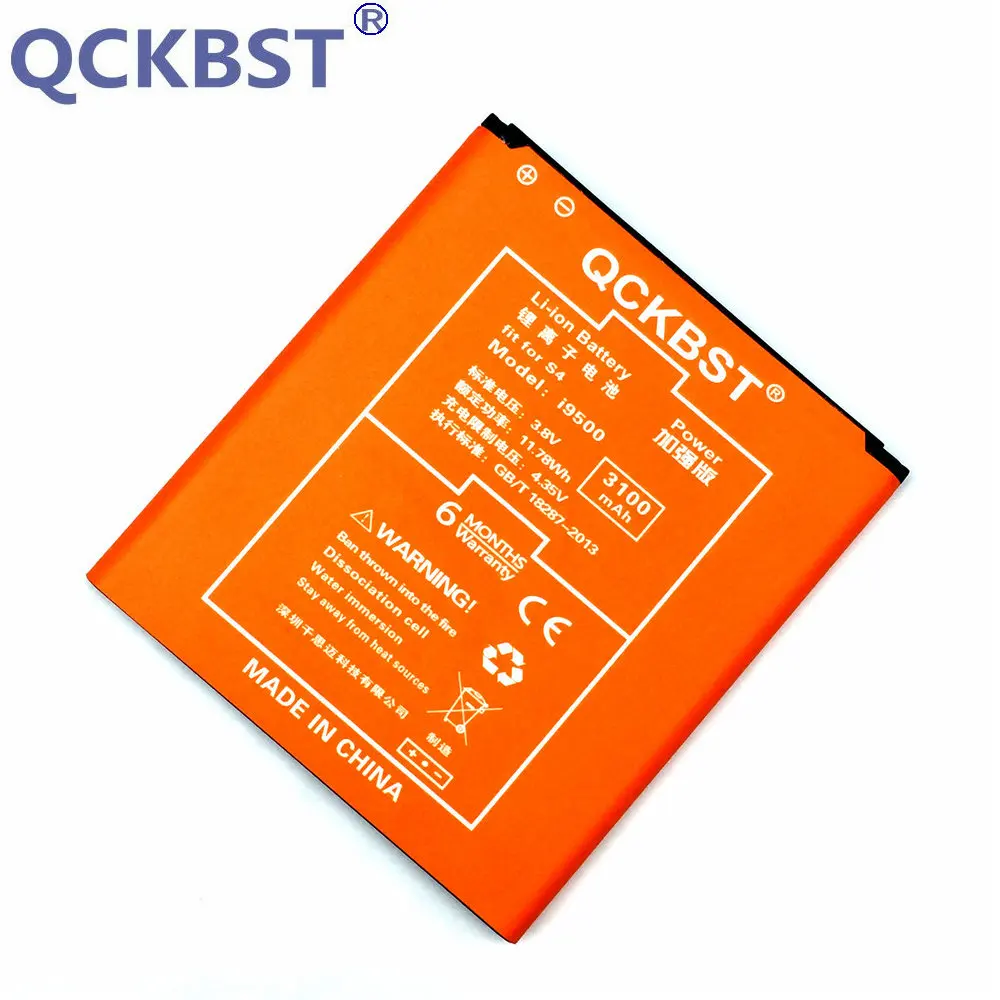 Аккумулятор QCKBST B600BC B600BE 3100 мАч для Samsung S4 i9500 i9502 i9508 i9506 i9505 i959 Grand 2 G7100 Active i9295 Bateria |