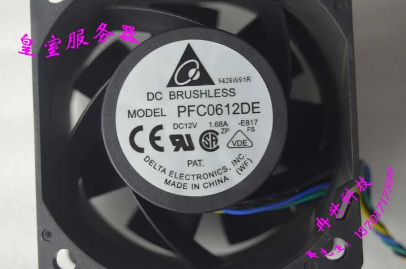 DELTA 6 см 60 мм 60*60*38 6038 12 в A Супер сильный ветер поддержки PWM fan PFC0612DE|12v 60mm|60mm pwm fandelta