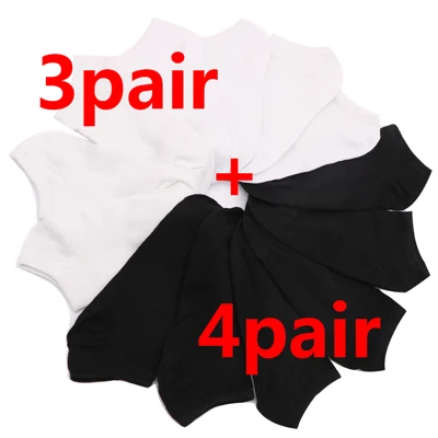 7Pair 5 пар = 10 шт. теплые удобные хлопковые женские носки для девочек короткие носки женские невидимые носки Chaussettes Meias - Цвет: 7Pair