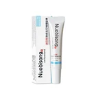 Крем Nuobisong для восстановления шрамов, Крем Для Удаления растяжек от акне и шрамов, крем для ухода за кожей, мощный отбеливающий крем для лица, крем для красоты