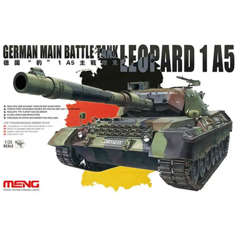 TS-015 модель 1/35 Пособия по немецкому языку MBT Leopard 1A5 новые модели Armour Мэн | Игрушки и