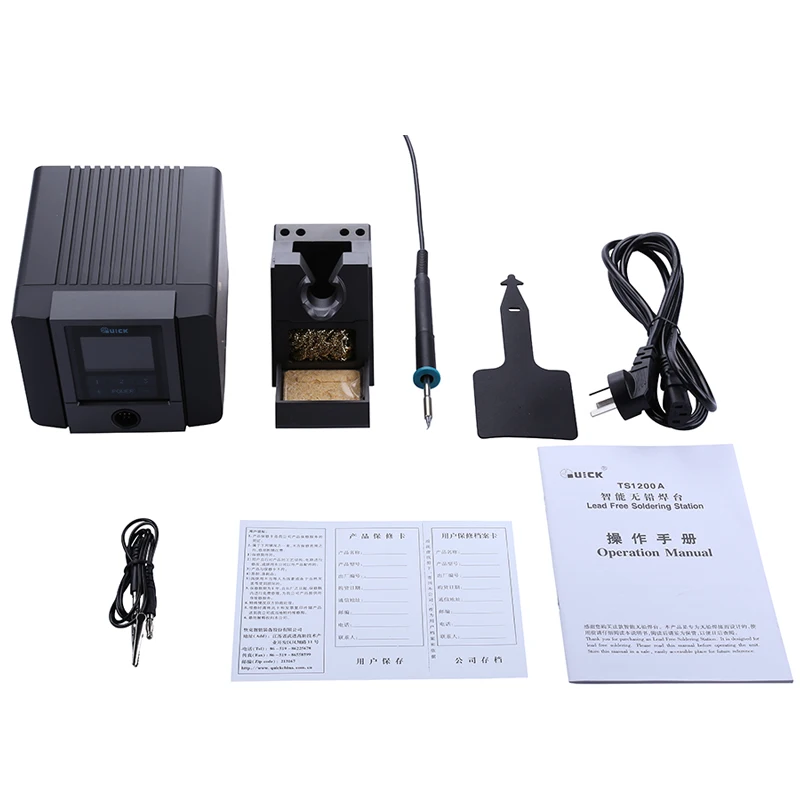 Быстрая TS1200A 110В/220В Бессвинцовая паяльная станция 120 Вт светодиодный дисплей