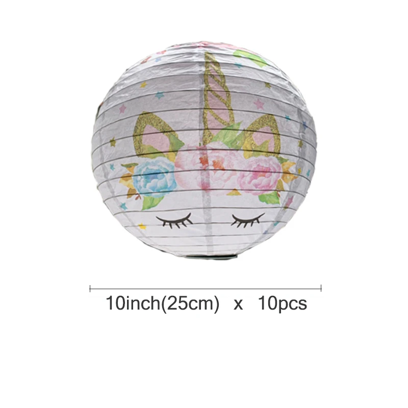 10 шт./компл. &quotбелый бумажный фонарь с единорогом и цветком lampion для Babyshower День
