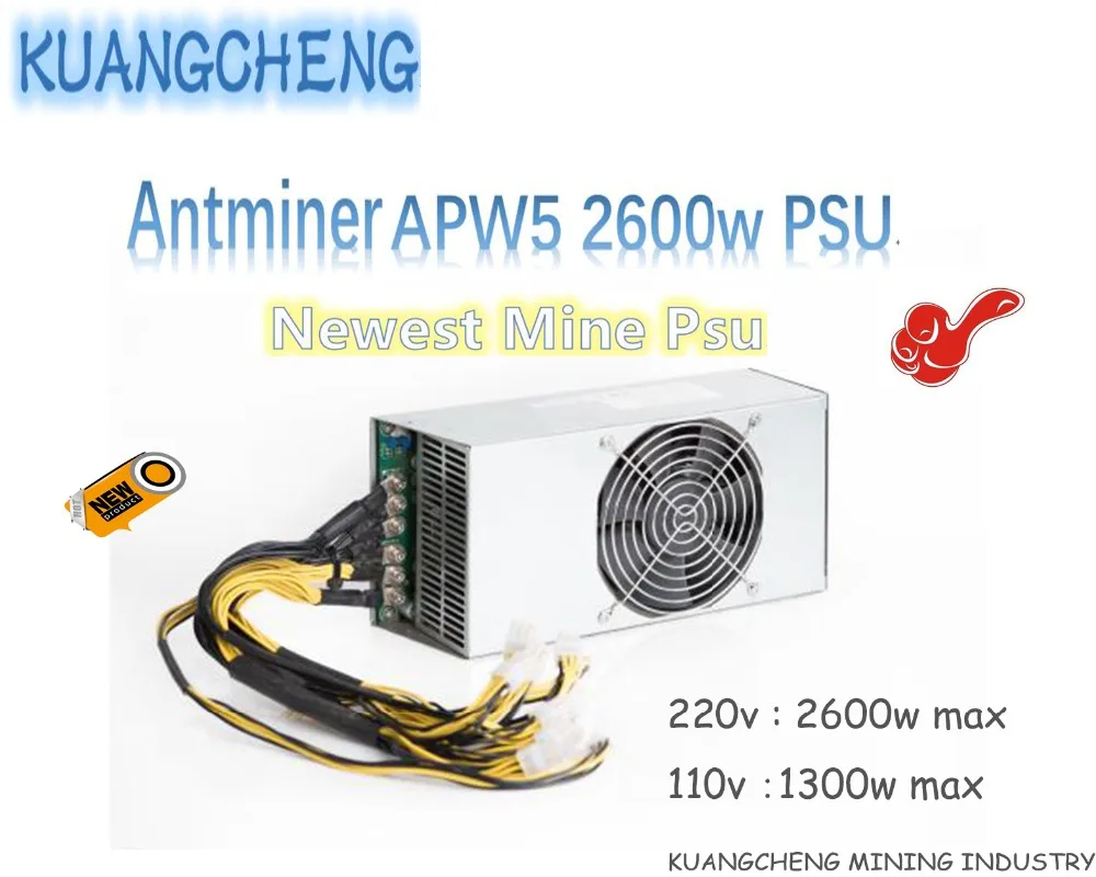 Antminer APW5 2600W 12V 216A MAX подходит для ANTMINER Z9 S9 S9i S9j L3+ D3 E3 Байкал X10 Innosilicon A9 ZMaster