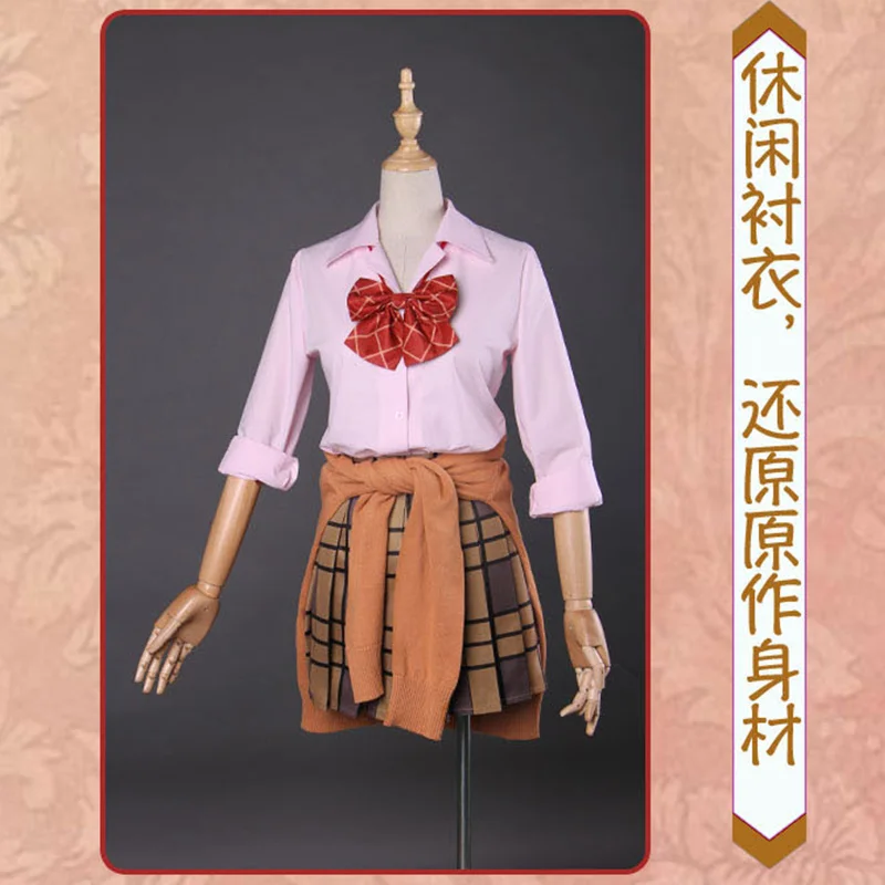 

2018 New Anime Citrus Aihara Yuzu Aihara Mei JK Uniforms Cosplay Costume Highly Reductive