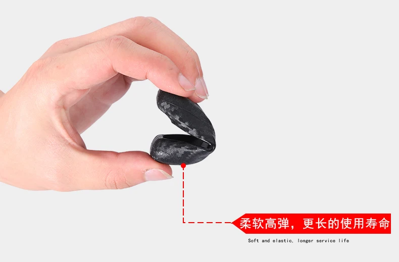 Углеродное волокно текстура Чехол для автомобильного смарт-ключа оболочка