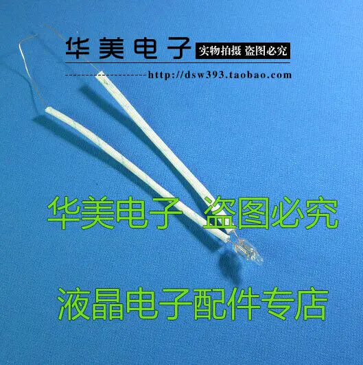 Бесплатная доставка. Рисоварка аксессуары риса 220 В огни |