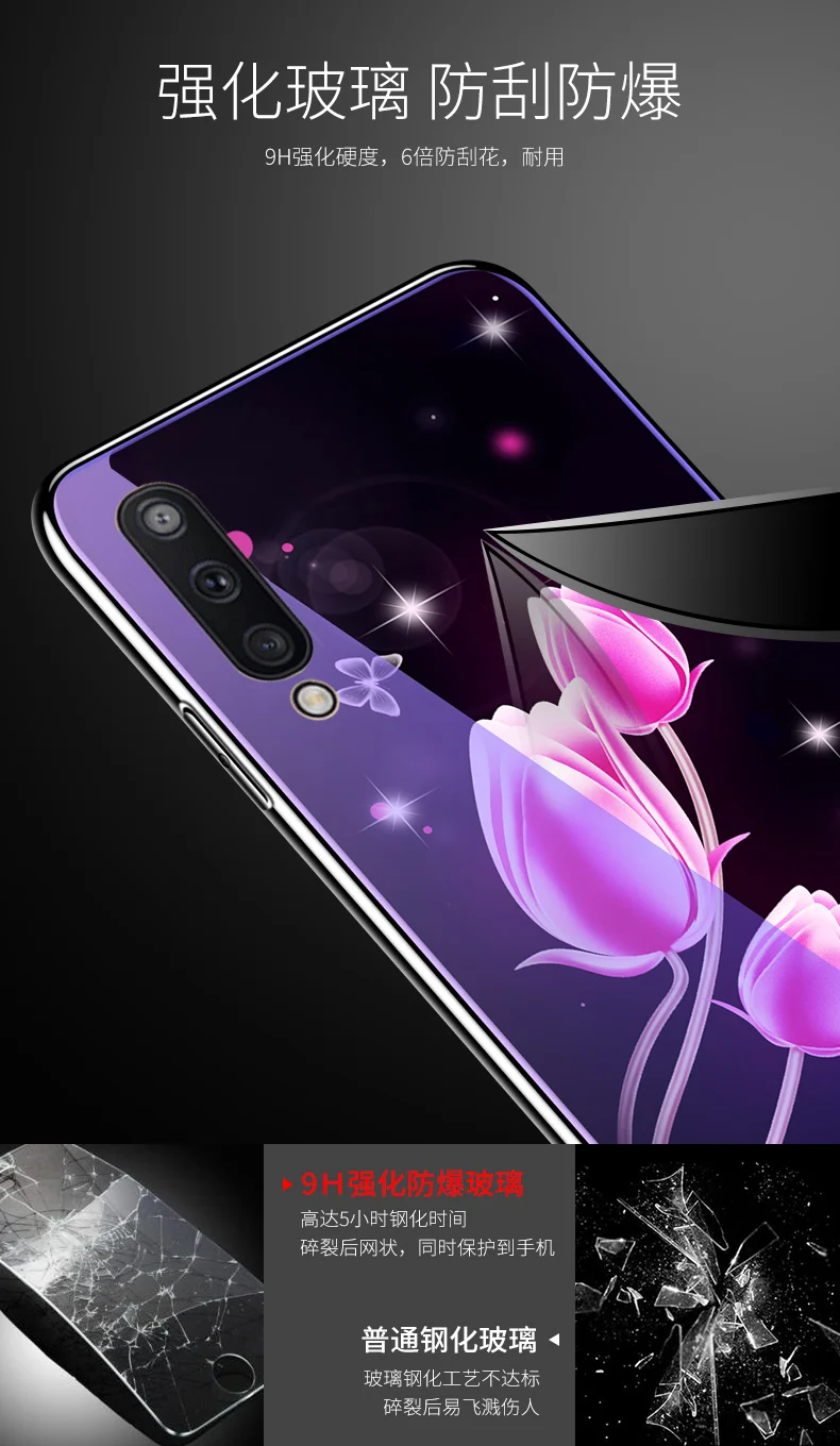 Для samsung Galaxy A30 A50 A10 чехол мягкий силиконовый край+ жесткое закаленное стекло bluelight защитный чехол на заднюю панель для samsung m20
