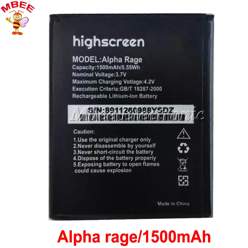 Highscreen Alpha Rage аккумулятор 1500 мАч высокого качества для аккумулятора