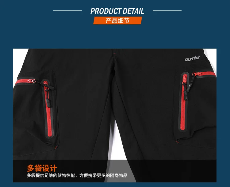 DAIWA Короткие штаны летние водонепроницаемые мужские Рыболовные костюмы дышащие уличные спортивные шорты с карманами для рыбалки