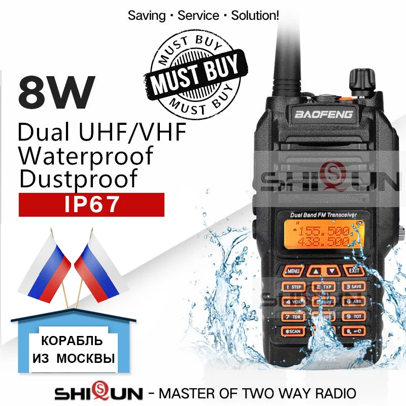 UV-9R IP67 Водонепроницаемый Dual Band 136-174/400-520 МГц Ham радио 10 км Baofeng 8 Вт иди и болтай Walkie Talkie “иди и 10 км UV-82 UV-5R UV-XR УФ 9R плюс